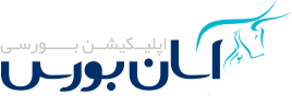 آسان‌بورس