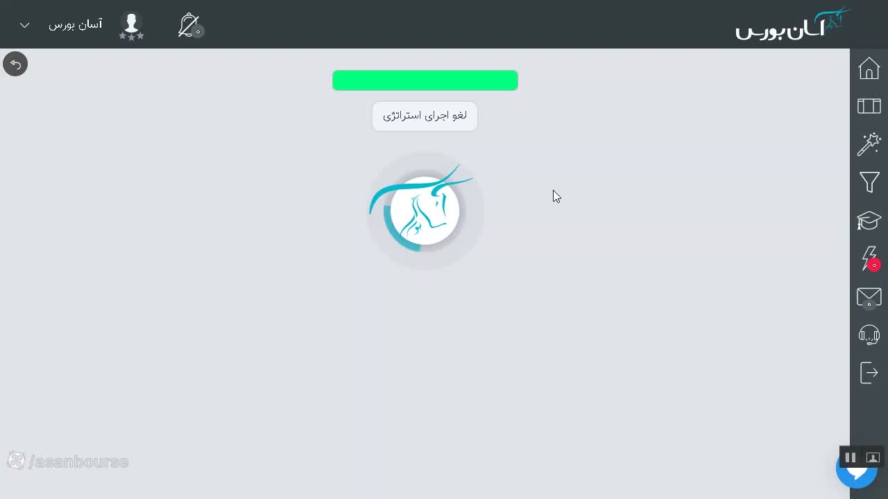 محاسبه درصدی حد ضرر و سود بر اساس قیمت ورود