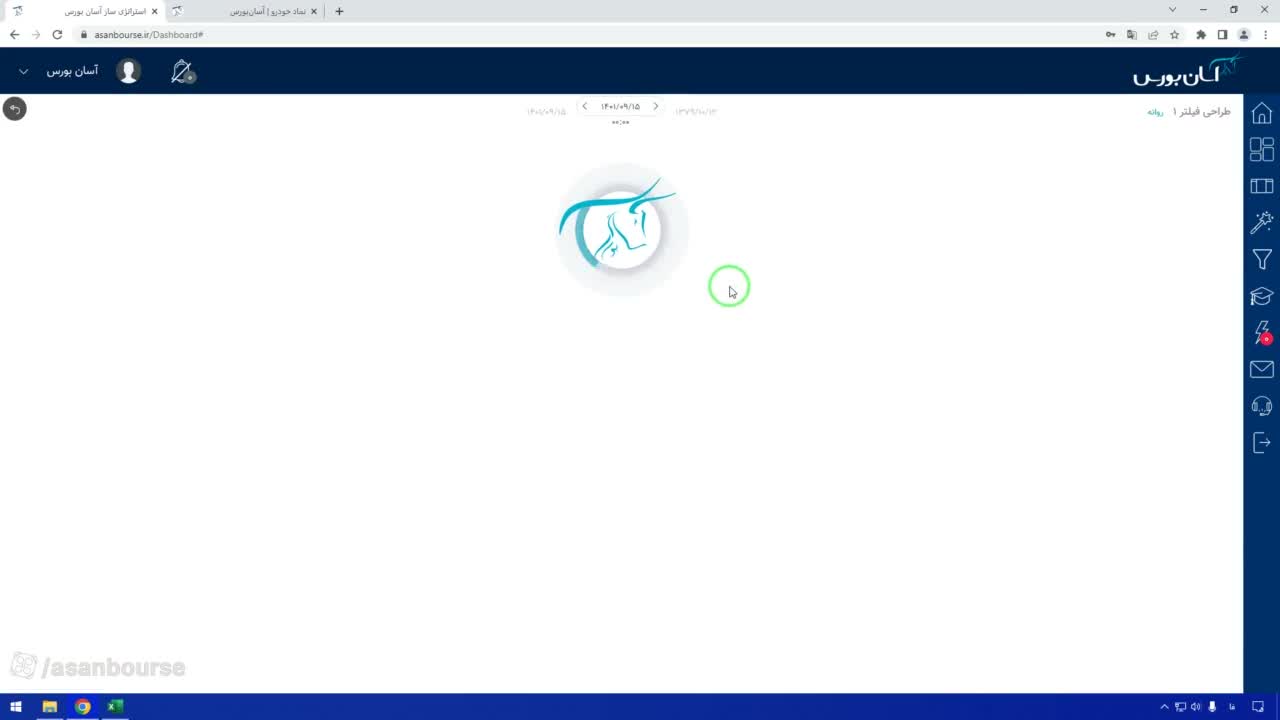 تعریف تغییر فاز از کندل قرمز به سبز روی نمودار
