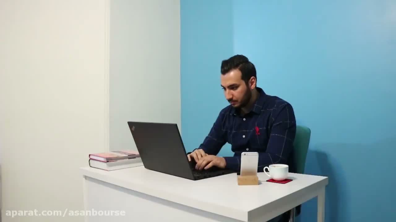 ورود به سایت آسان بورس و شروع ثبتنام