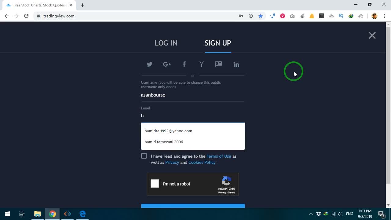 تعریف ایمیل و رمز عبور