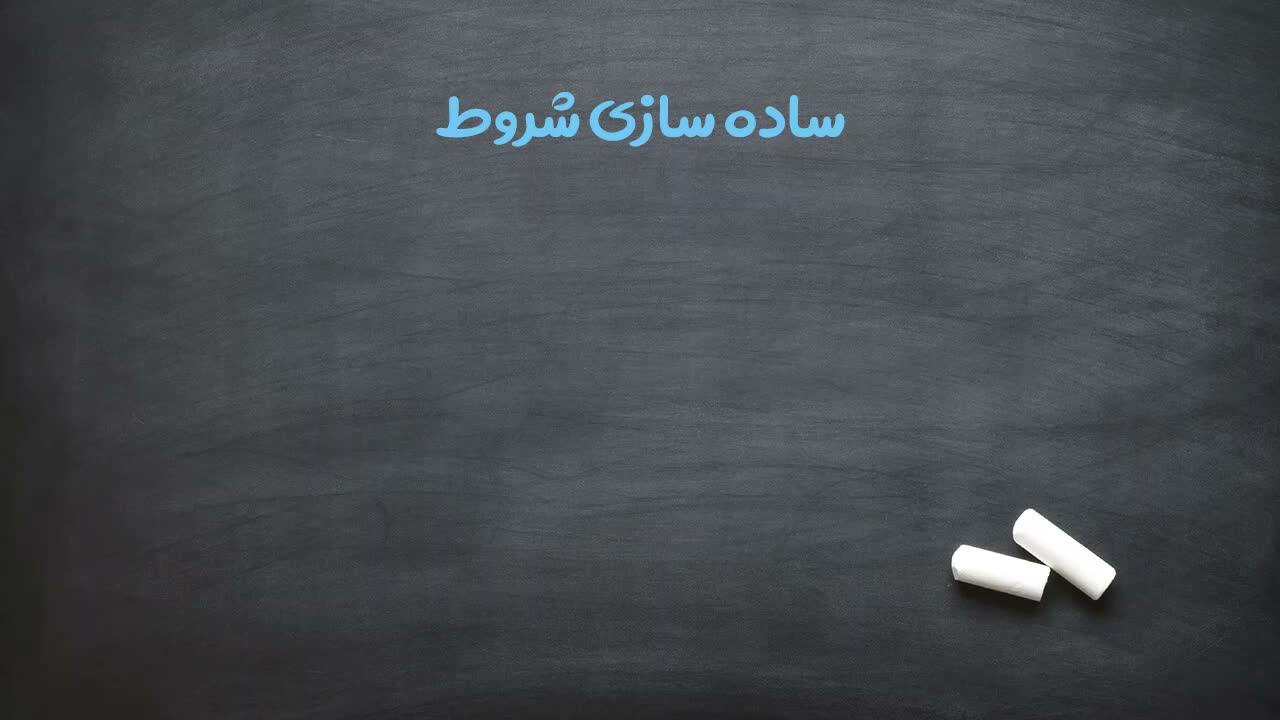 مثال کاربردی: درخواست فیلتر برای شناسایی کندل خاص